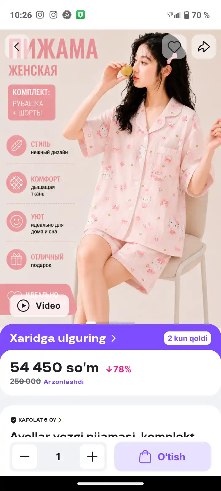 Ayollar yozgi pijamasi, komplekt, paxta, ko‘ylak va shorti, 9 tur, M-XL