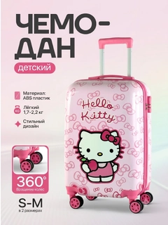 Алый