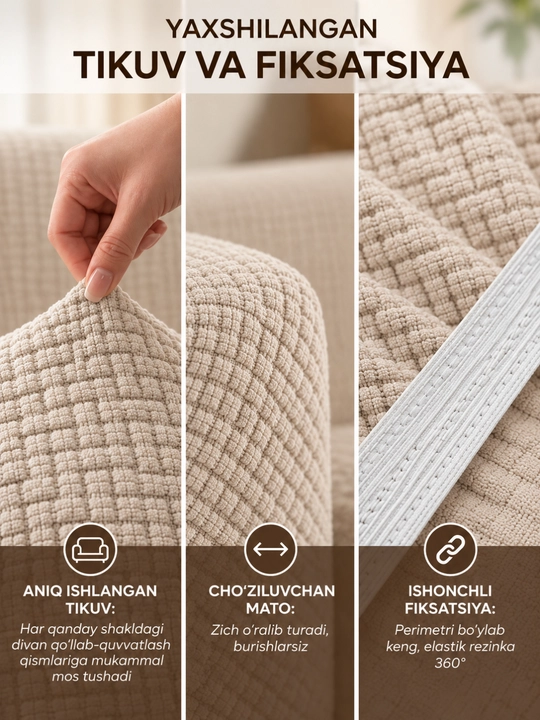 Divan uchun chexol, ugalok chexol, чехол для дивана, divanga chixol