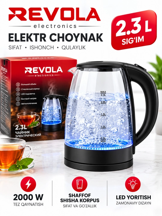 Elektr choynak REVOLA tefal choynaklar 2.3 L  LED, yoritkichli