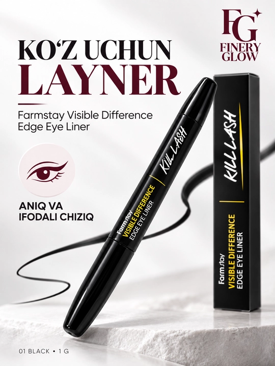 Farmstay Visible Difference Edge Eye Liner ko‘z uchun  layner, podvodka, qora, 1 g