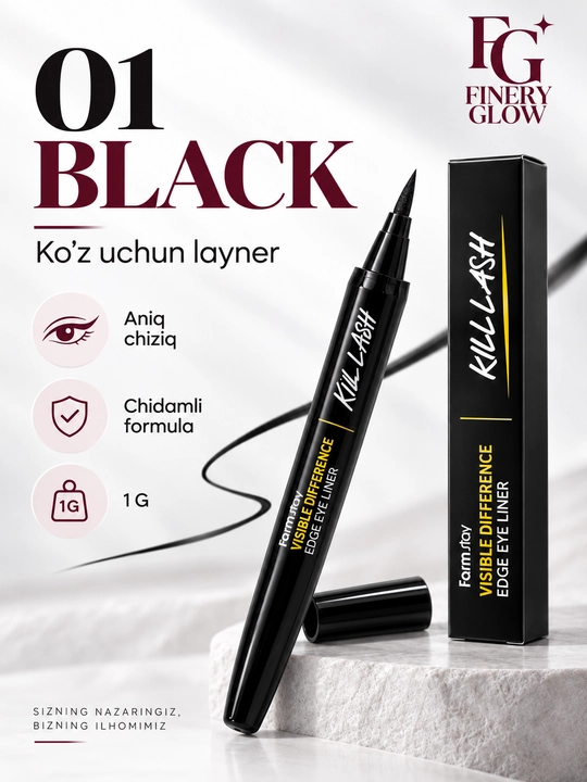Подводка для глаз Farmstay Visible Difference Edge Eye Liner, черная, 1 г - 