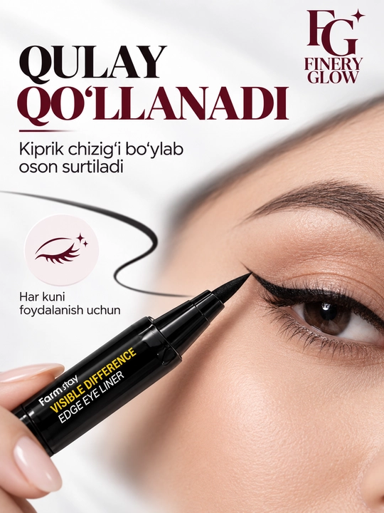 Farmstay Visible Difference Edge Eye Liner ko‘z uchun  layner, podvodka, qora, 1 g