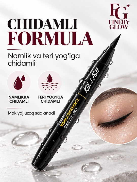 Farmstay Visible Difference Edge Eye Liner ko‘z uchun  layner, podvodka, qora, 1 g