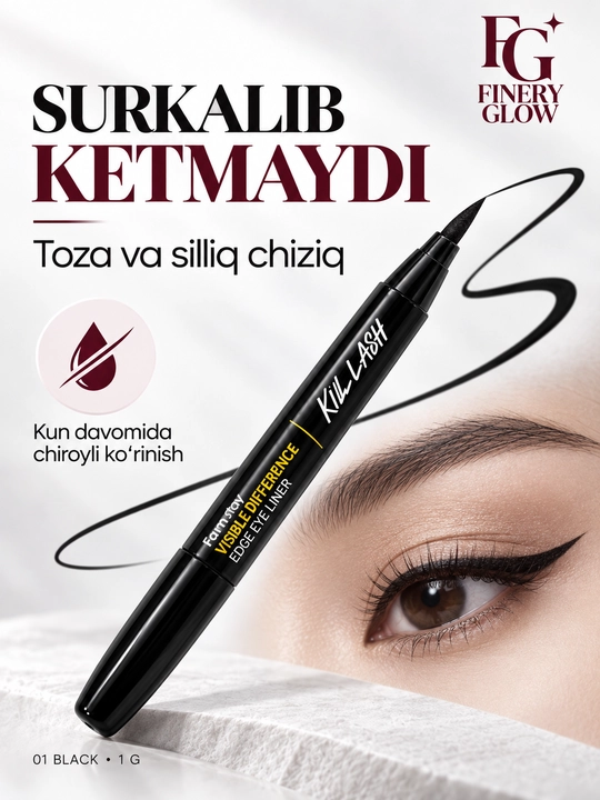 Farmstay Visible Difference Edge Eye Liner ko‘z uchun  layner, podvodka, qora, 1 g