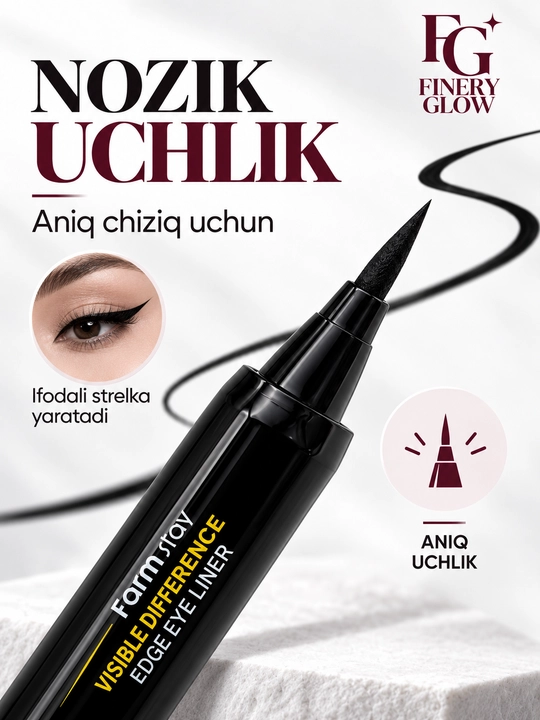 Farmstay Visible Difference Edge Eye Liner ko‘z uchun  layner, podvodka, qora, 1 g