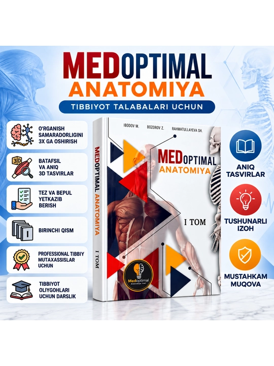 Med Optima.Tibbiy kitob, tibbiyot talabalari uchun darslik va o‘quv qo‘llanma - 