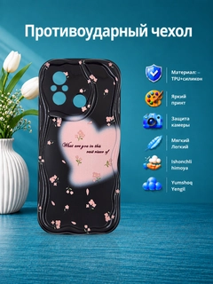 Лазурный