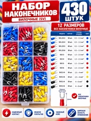 Лайм