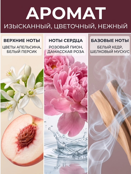 Шампунь женский для всех типов волос, Kerasys, 600 мл, мыло в подарок