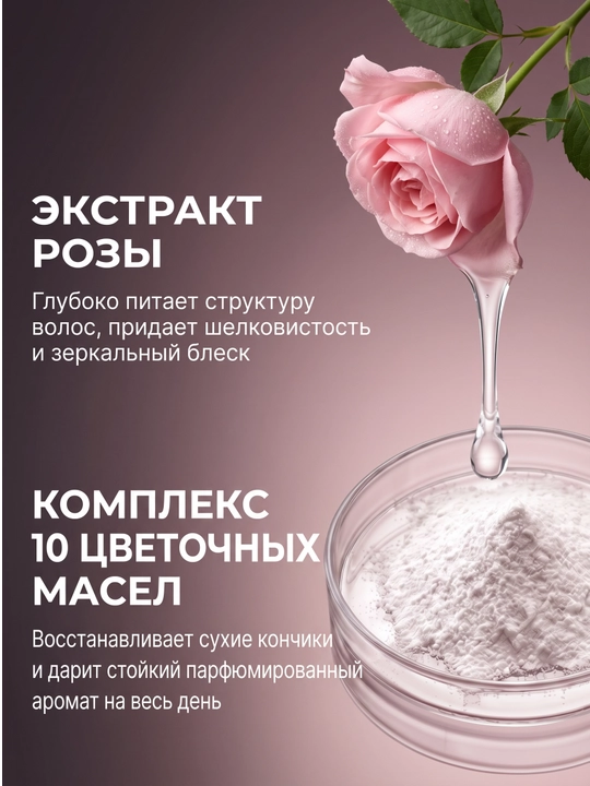 Шампунь женский для всех типов волос, Kerasys, 600 мл, мыло в подарок