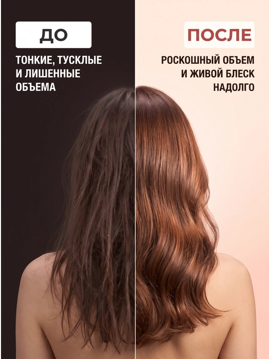 Шампунь женский для всех типов волос, Kerasys, 600 мл, мыло в подарок