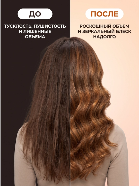 Шампунь женский для всех типов волос, Kerasys, 600 мл, мыло в подарок