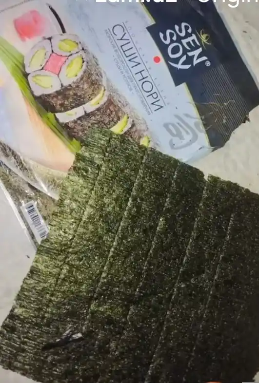 Dengiz o'ti Sen Soy, 28 g