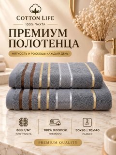 Хром