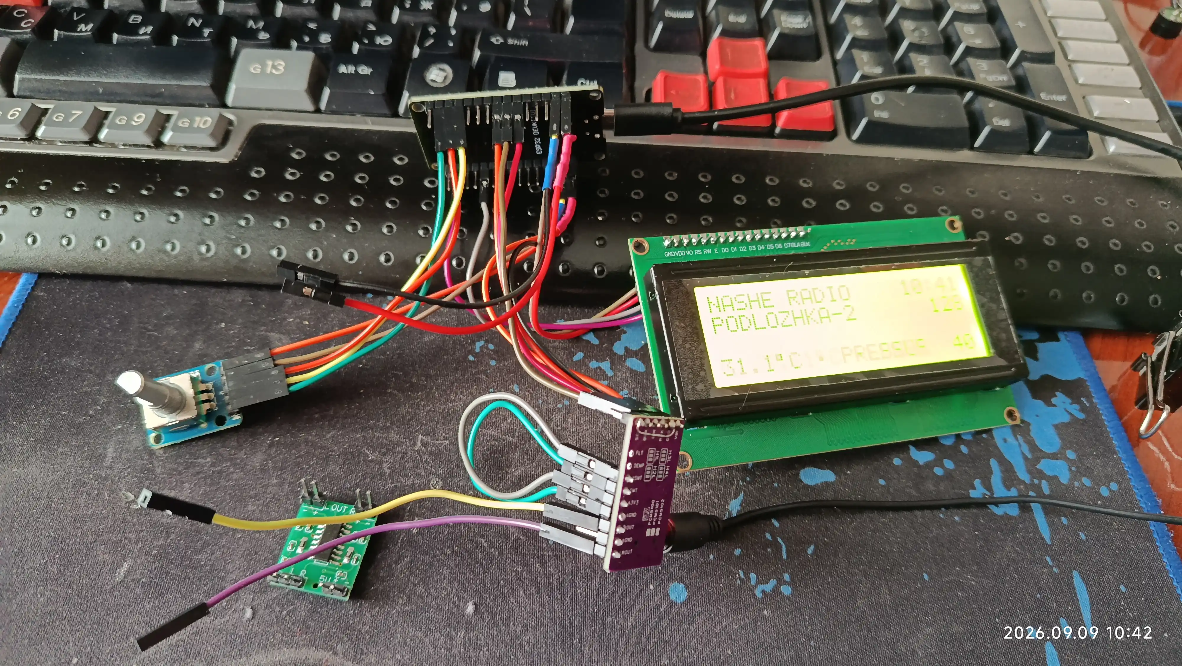 ESP32, Микроконтроллер,  NodeMCU, Wi-Fi, Bluetooth, WROOM, IoT проектов