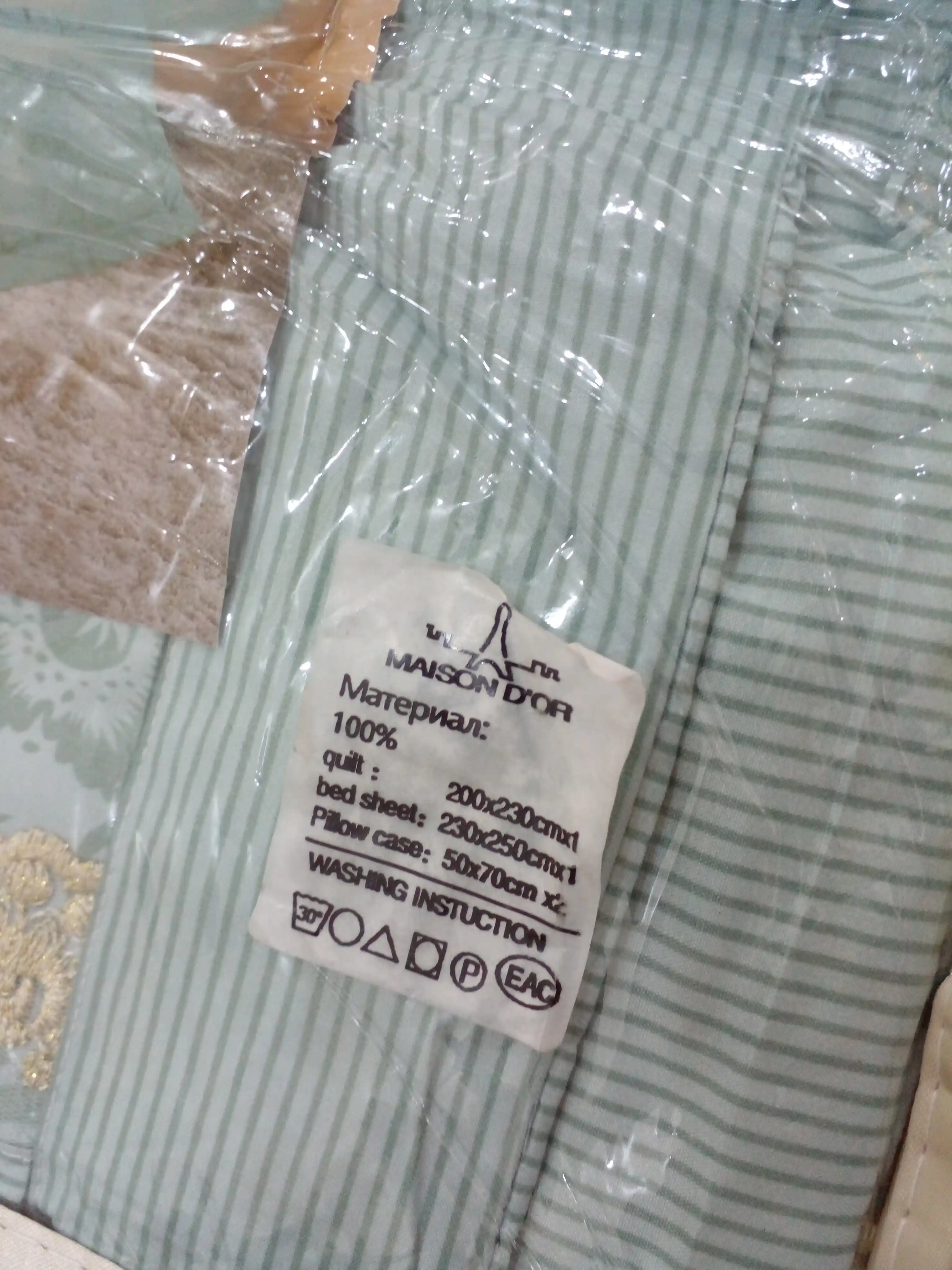 Комплект постельного белья EMEN BRAND и MASION DIOR: простыня, наволочка, зимняя простыня
