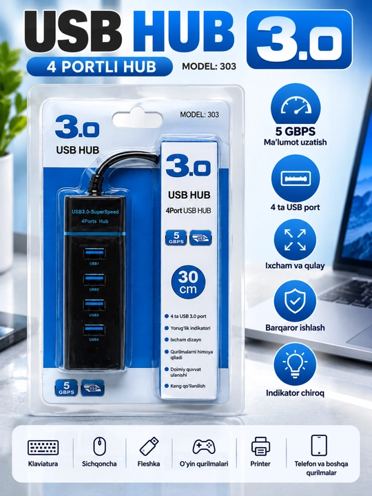 USB Hub 3.0, 4-портовый USB разветвитель, компактный адаптер - 