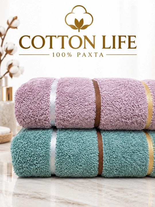 COTTON LIFE Банное Полотенце, 2 шт. 70×140 см, 100% Хлопок
