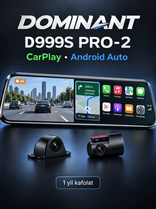 Видеорегистратор DOMINANT 4K, Wi-Fi, 2/3 камеры, ADAS/BSD, CarPlay, 32/64 ГБ