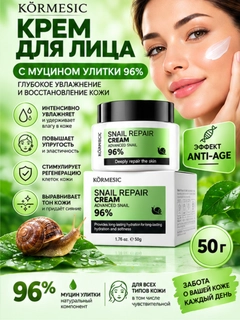 Зеленый