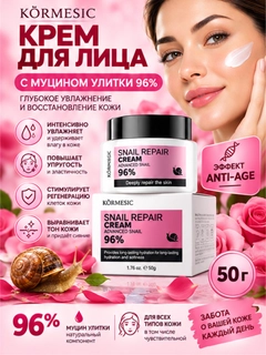 Красный