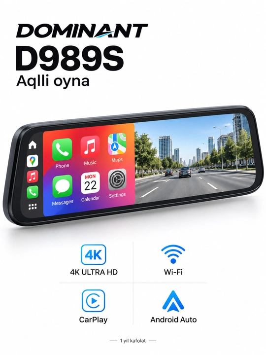 Видеорегистратор DOMINANT 4K, Wi-Fi, 2/3 камеры, ADAS/BSD, CarPlay, 32/64 ГБ