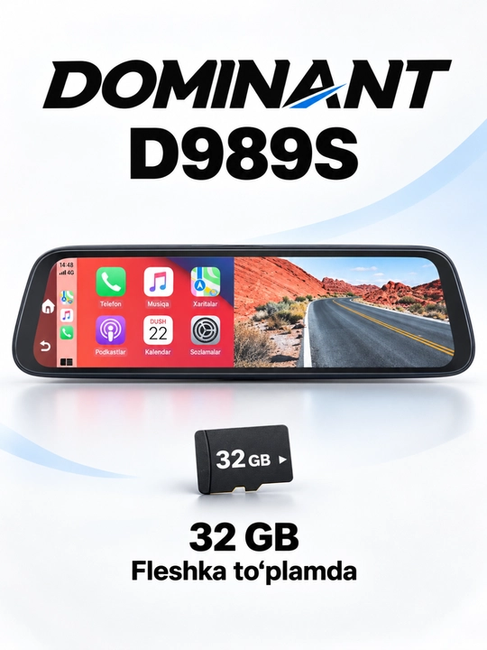 Видеорегистратор DOMINANT 4K, Wi-Fi, 2/3 камеры, ADAS/BSD, CarPlay, 32/64 ГБ