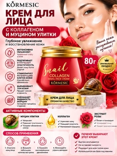 Вишнёвый