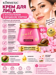 Розовый