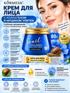 Синий