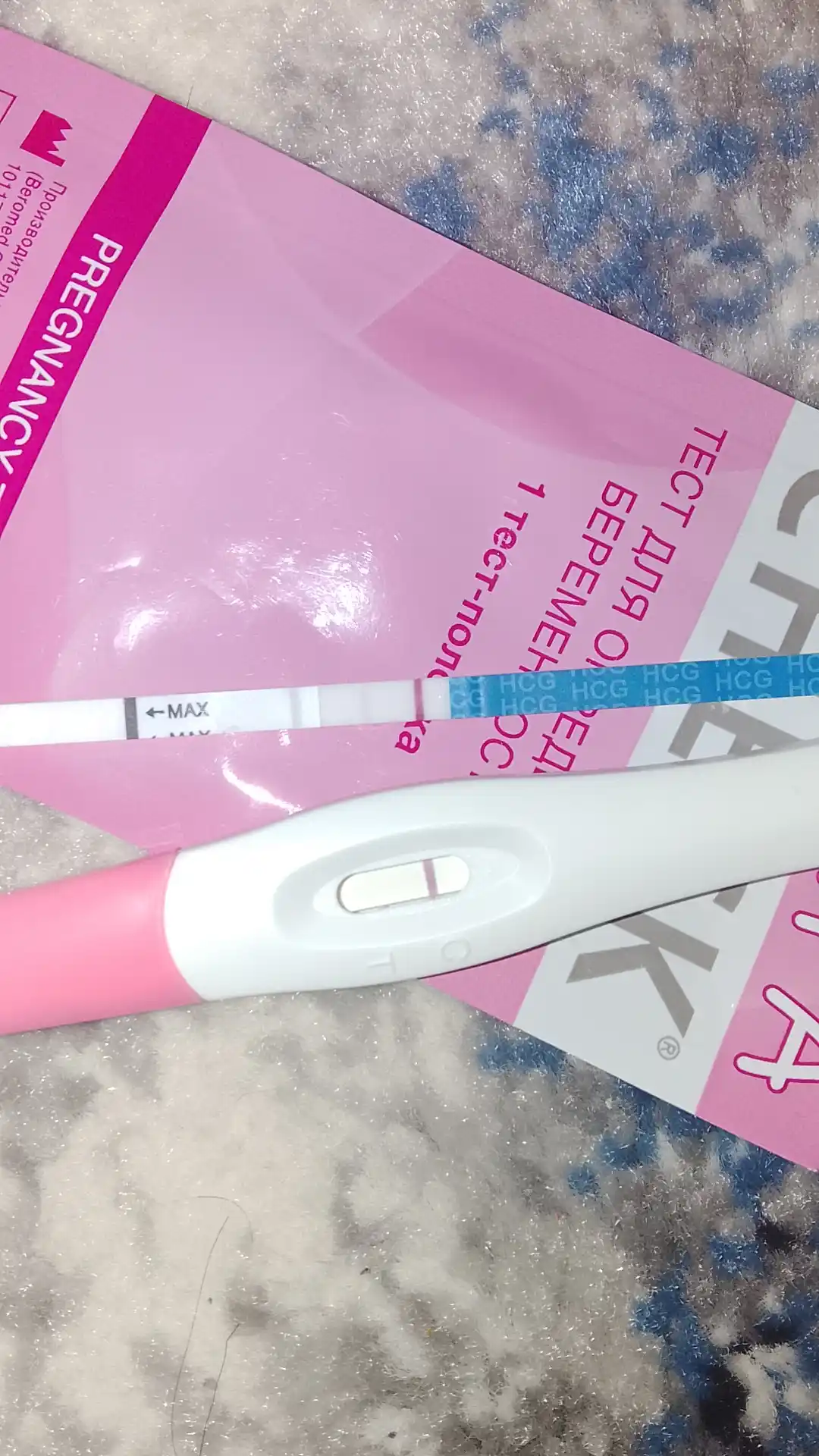 Тест-полоска для определения беременности MAMA CHECK, 1/25 шт., точность 99,9%