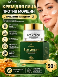 Зеленый