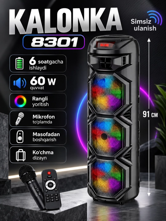 Портативная колонка ZQS-8301, Bluetooth, RGB подсветка, микрофон и пульт - 