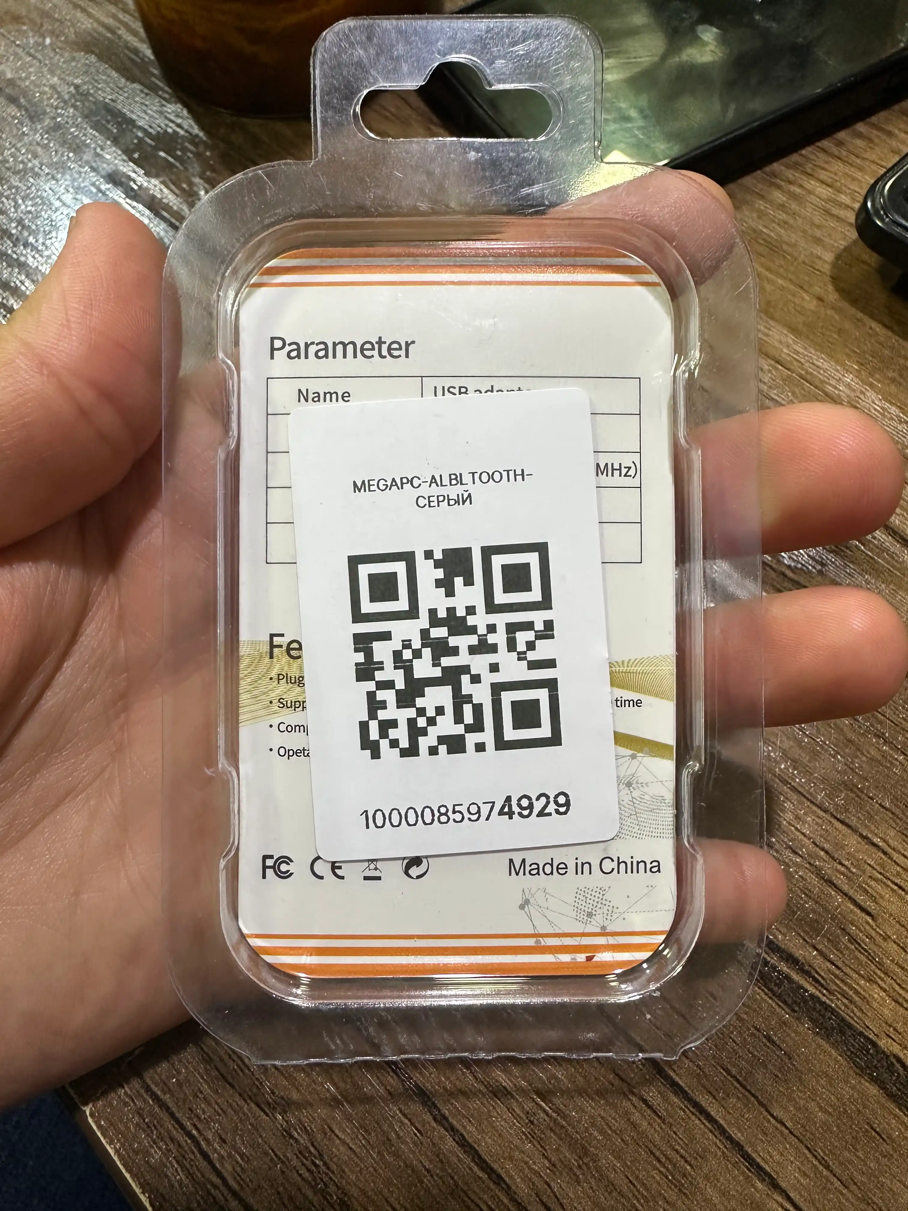Bluetooth адаптер 5.3 USB 2.0, автоматическое определение, для ПК и ноутбука