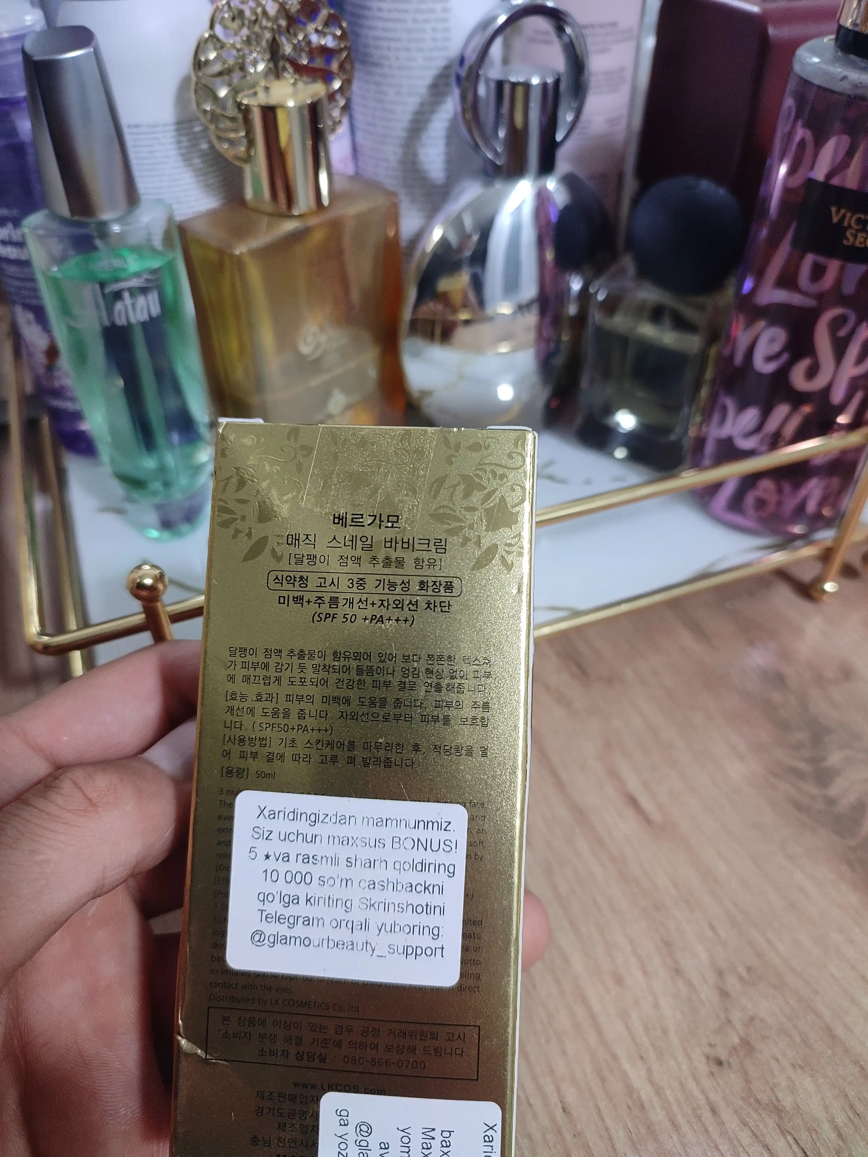 Тональный крем для лица Bergamo CROME SNAIL BB SPF50, многофункциональный отбеливающий, 50