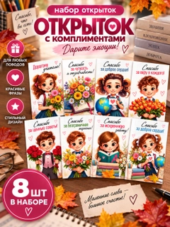 Оранжевый