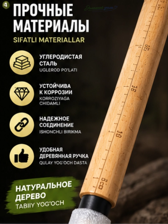 Складная саперная лопата CHINLIN Tiger Spade, туристическая многофункциональная