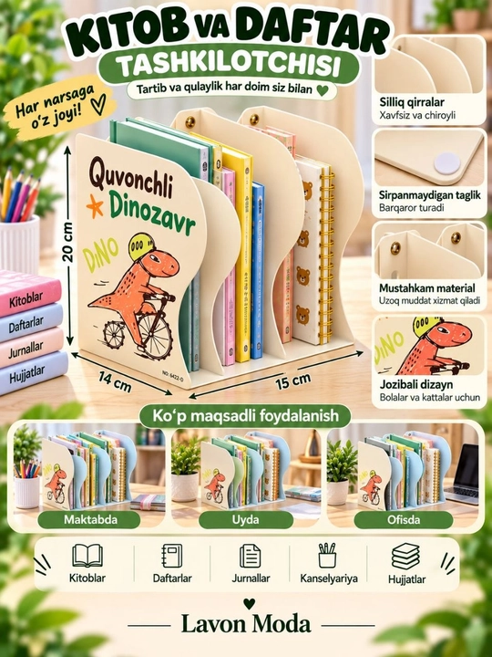 Kitob va daftarlar uchun stol tashkilotchisi, ko‘p bo‘limli organizer