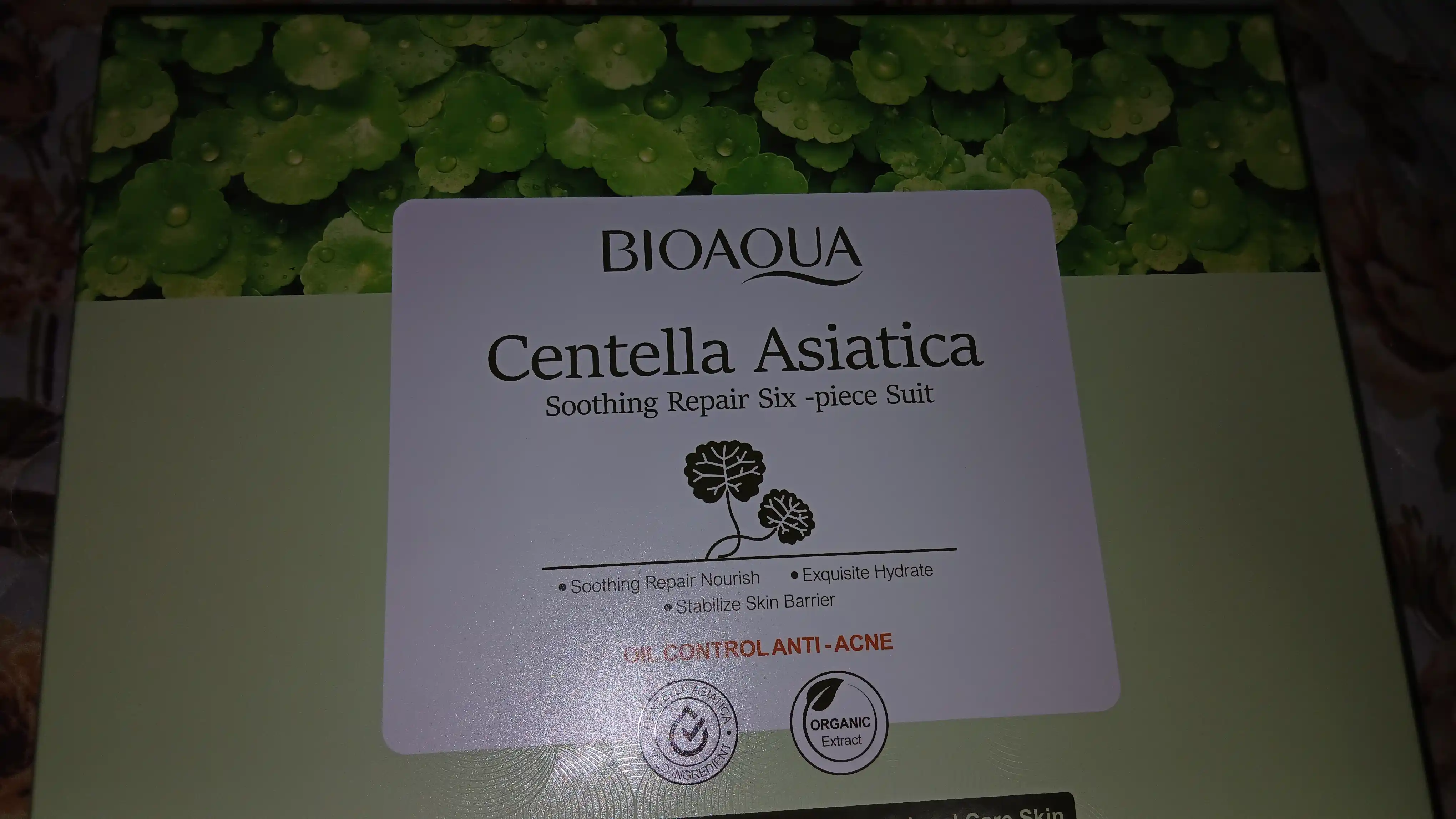 Набор для ухода за лицом Centella Asiatica 6 в 1 – успокаивающий, для всех типов кожи