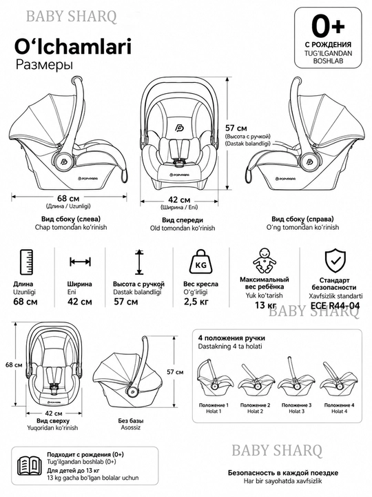 Bolalar avtomobil o‘rindig‘i, avtokreslo 0–12 yosh 9–36 kg ISOFIX, 360° aylanadigan kreslo