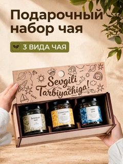 Бежевый