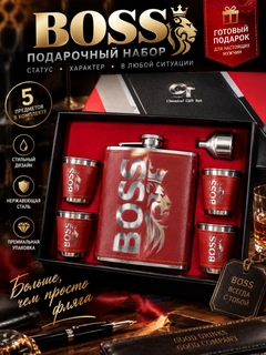Багровый