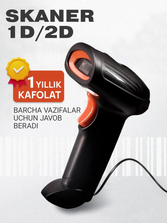 PVZ va markirovka uchun simli 2D shtrix-kod skaneri - 