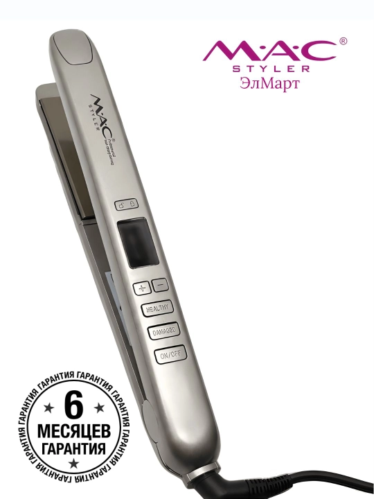 MAC STYLER professional soch uchun dazmol, soch tekislagich