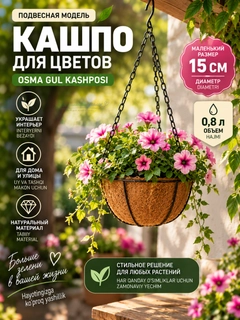 Приглушённый хаки