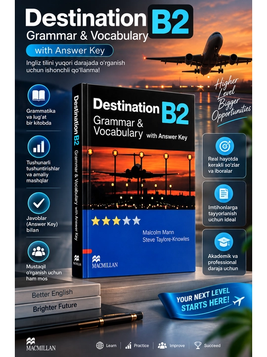 Destination Grammar & Vocabulary A1 A2 B1 B2 C1 C2 учебник английского языка