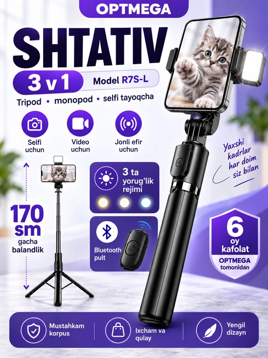 Monopod LED va Bluetooth pulti bilan, smartfonlar, iPhone, Android uchun selfi tayoqchasi - 