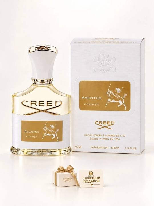 Creed Aventus For Her 75 мл — женский парфюм с зелёным яблоком, розой и пачули - 