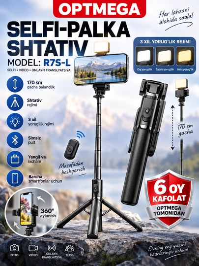 Monopod LED va Bluetooth pulti bilan, smartfonlar, iPhone, Android uchun selfi tayoqchasi - 